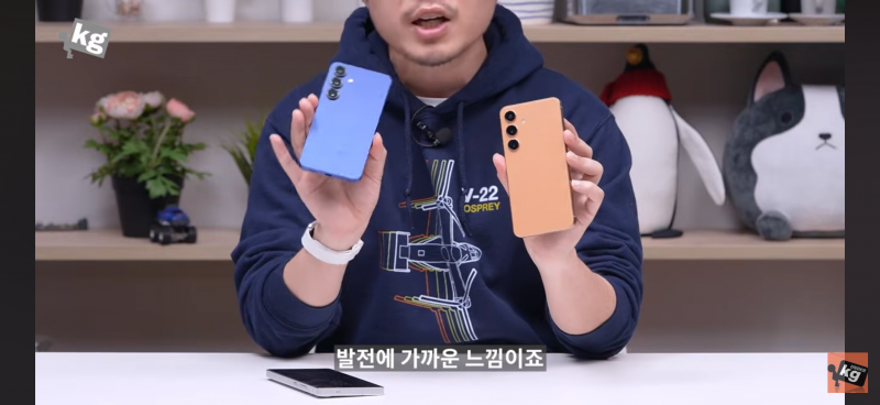 의외라는 70만 유튜버의 S25 울트라 한줄평..jpg | 인스티즈