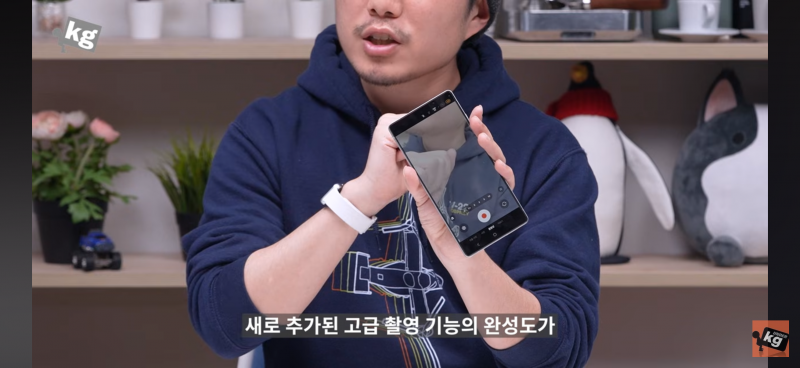 의외라는 70만 유튜버의 S25 울트라 한줄평..jpg | 인스티즈