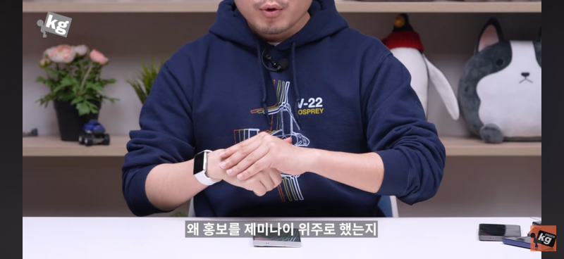 의외라는 70만 유튜버의 S25 울트라 한줄평..jpg | 인스티즈