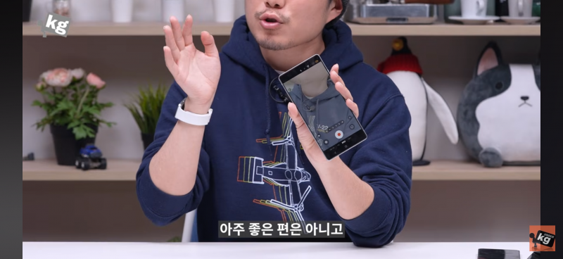 의외라는 70만 유튜버의 S25 울트라 한줄평..jpg | 인스티즈