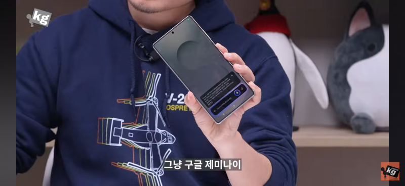 의외라는 70만 유튜버의 S25 울트라 한줄평..jpg | 인스티즈