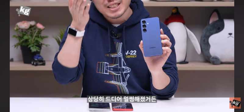 의외라는 70만 유튜버의 S25 울트라 한줄평..jpg | 인스티즈