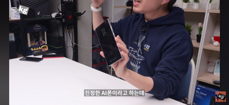 의외라는 70만 유튜버의 S25 울트라 한줄평..jpg | 인스티즈