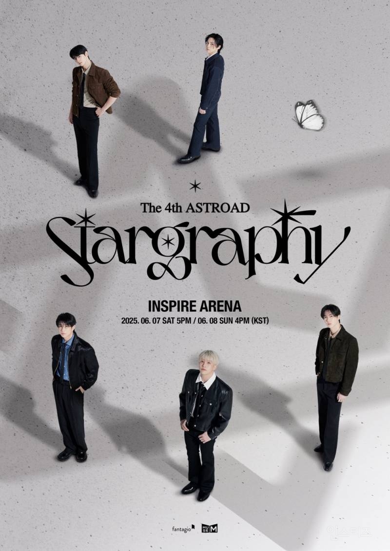 아스트로가 故문빈 추모곡 준비하며 가장 힘들었던 점.jpg | 인스티즈