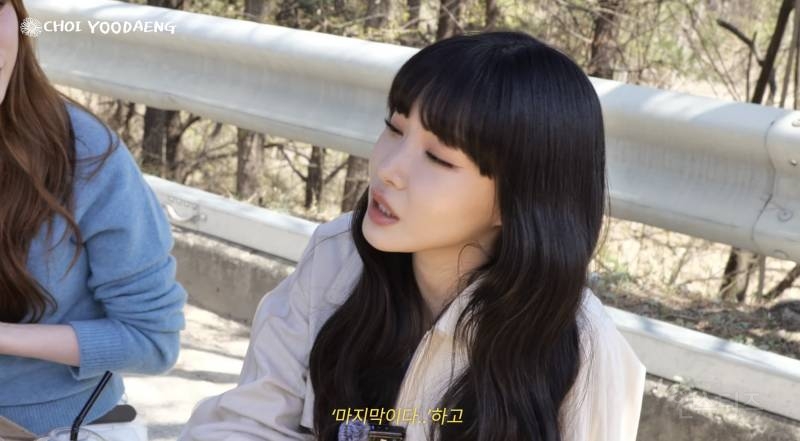 회사 모집한다는 아이오아이.jpg | 인스티즈