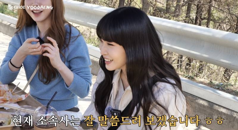 회사 모집한다는 아이오아이.jpg | 인스티즈