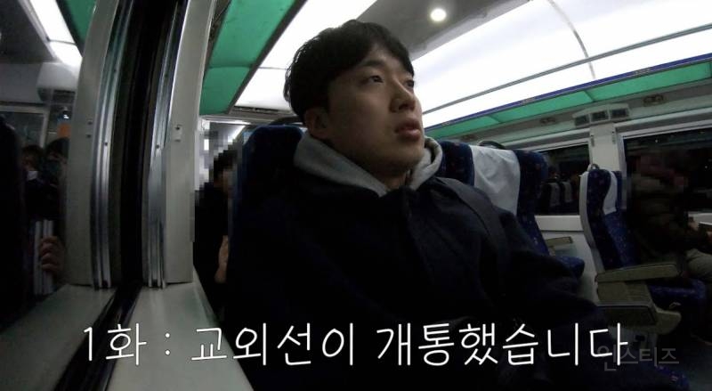 셀프로 고양시 홍보대사로 활동중인 가수.jpg | 인스티즈