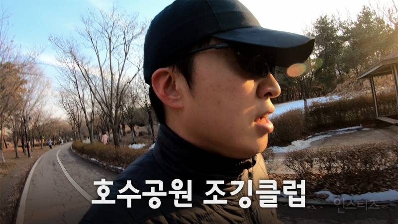 셀프로 고양시 홍보대사로 활동중인 가수.jpg | 인스티즈