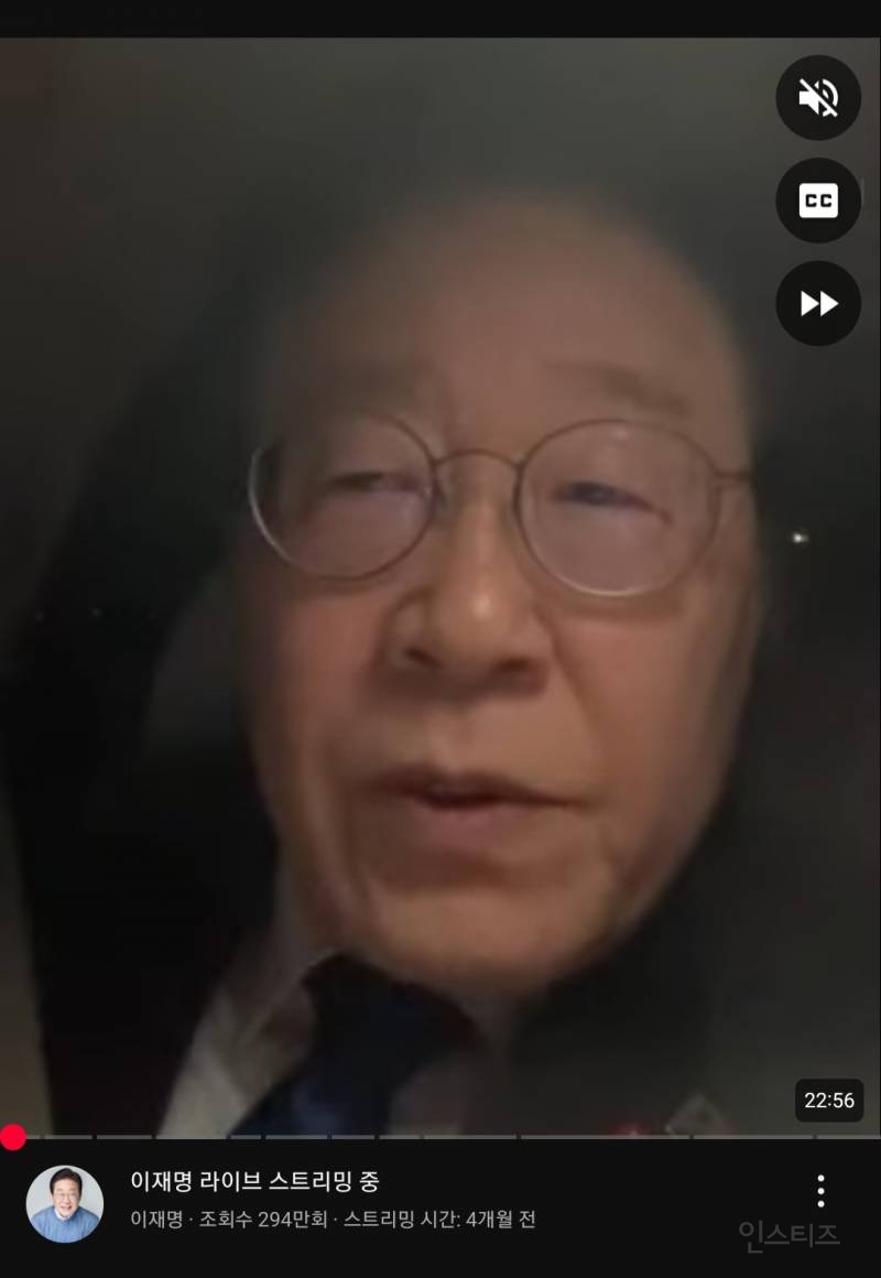 SNL에서 개뻥카 친 한동훈ㅋㅋㅋㅋ지예은 뻘줌ㅋㅋㅋ | 인스티즈