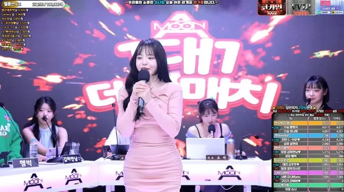[잡담] 와 서유리 엑셀 방송을 하네… | 인스티즈