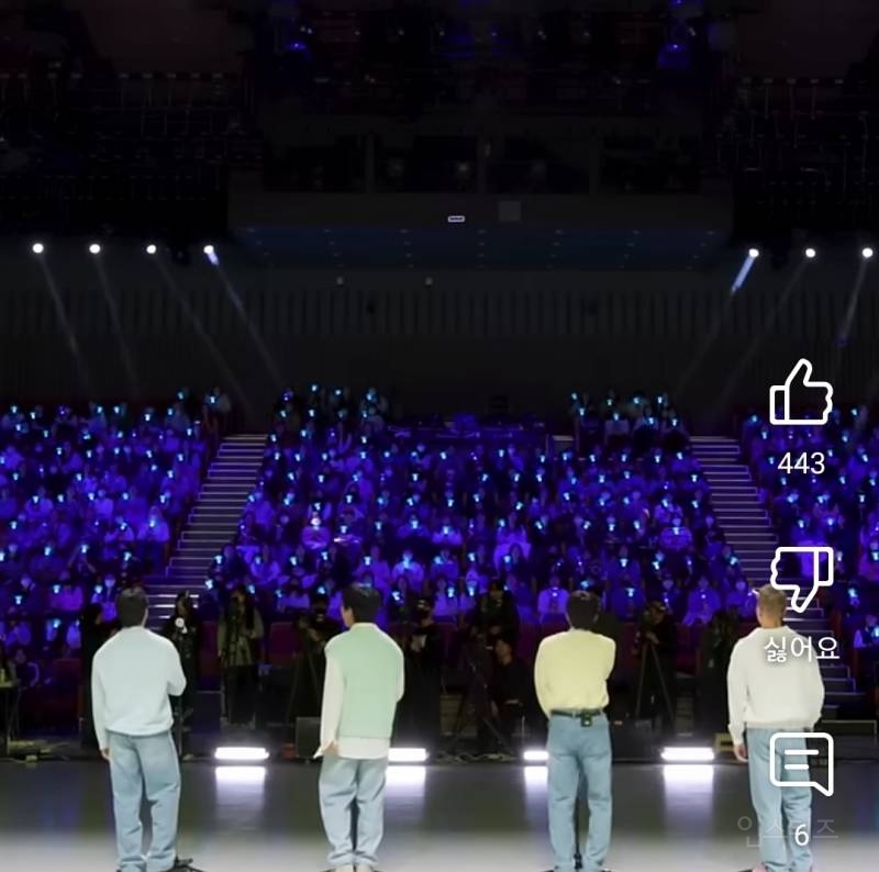  팬 닉값 제대로한다는 떼창 모음.zip