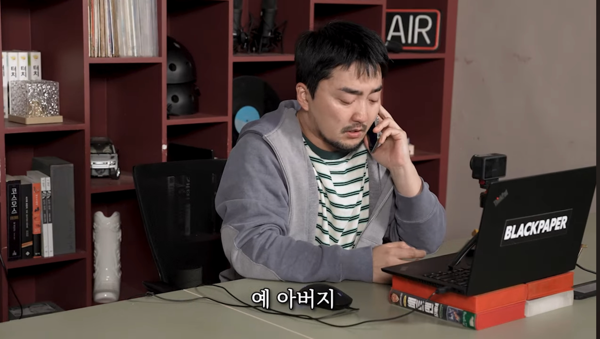 [잡담] 미친 폭싹 보는 유병재 좀 봐ㅋㅋㅋㅋㅋㅋㅋㅋㅋㅋ | 인스티즈