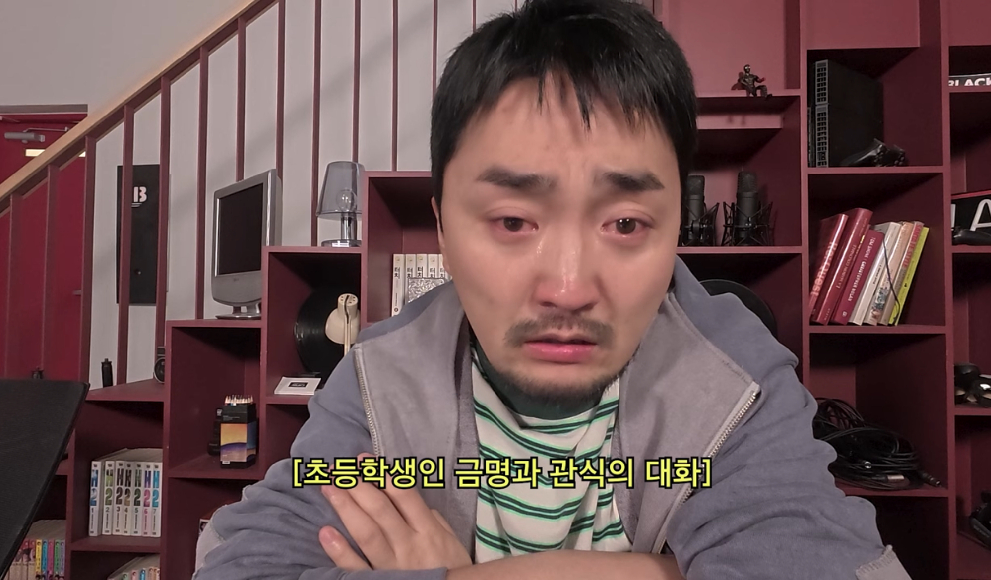 [잡담] 미친 폭싹 보는 유병재 좀 봐ㅋㅋㅋㅋㅋㅋㅋㅋㅋㅋ | 인스티즈