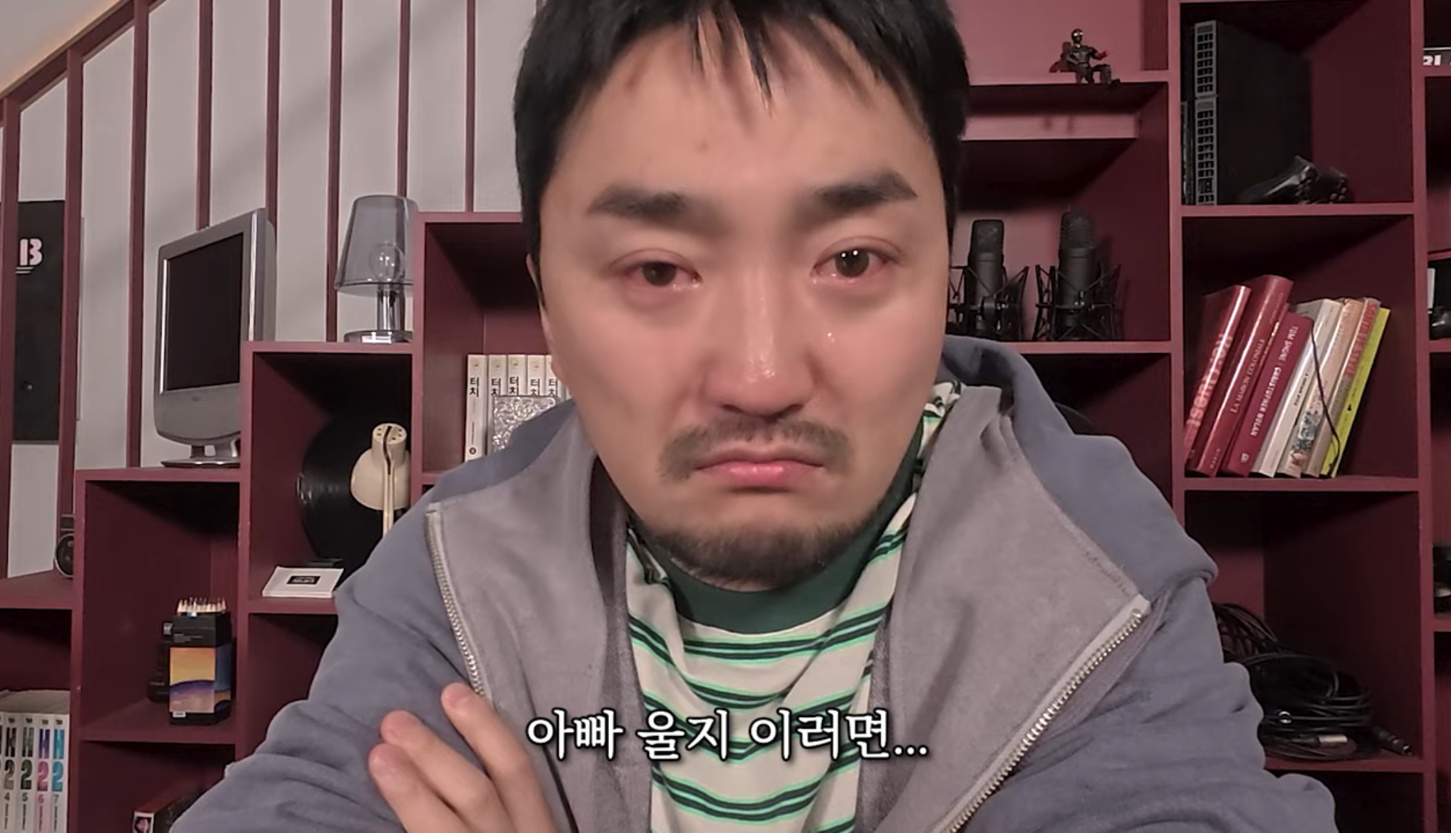 [잡담] 미친 폭싹 보는 유병재 좀 봐ㅋㅋㅋㅋㅋㅋㅋㅋㅋㅋ | 인스티즈