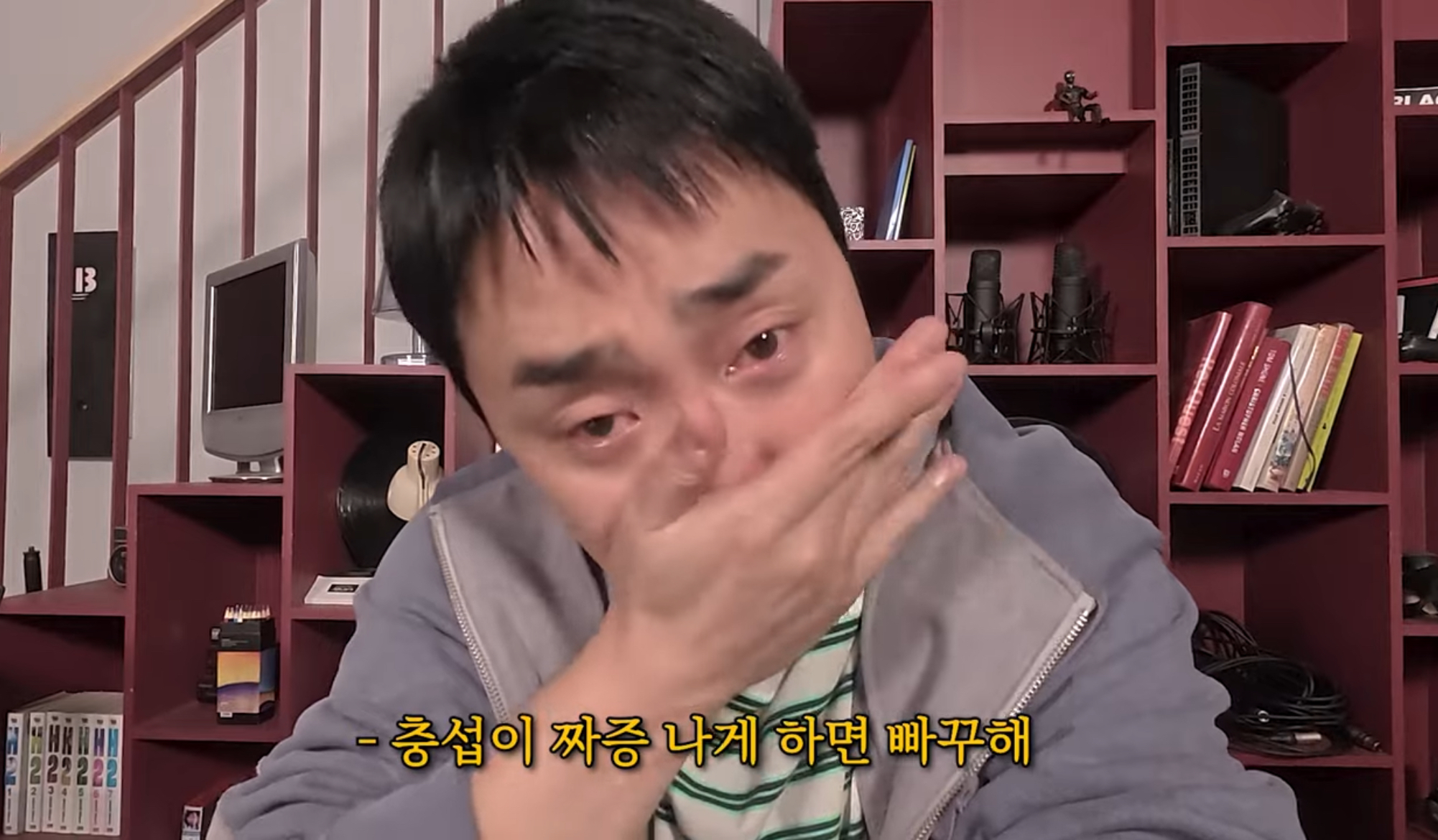 [잡담] 미친 폭싹 보는 유병재 좀 봐ㅋㅋㅋㅋㅋㅋㅋㅋㅋㅋ | 인스티즈
