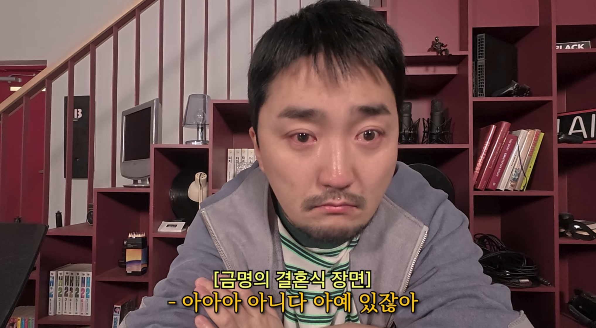 [잡담] 미친 폭싹 보는 유병재 좀 봐ㅋㅋㅋㅋㅋㅋㅋㅋㅋㅋ | 인스티즈