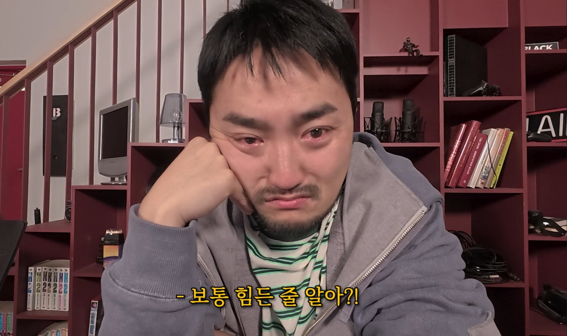[잡담] 미친 폭싹 보는 유병재 좀 봐ㅋㅋㅋㅋㅋㅋㅋㅋㅋㅋ | 인스티즈