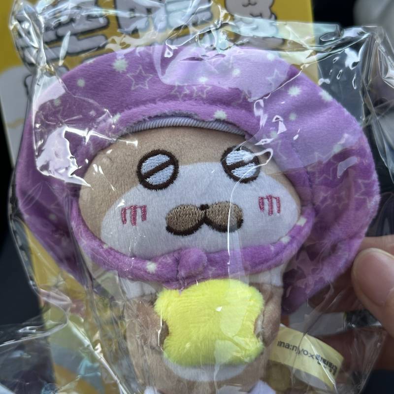 마녀공장 폼클 샀는데 키링 꽁으로 받았다 ㅋㅋㅋㅋㅋㅋ | 인스티즈