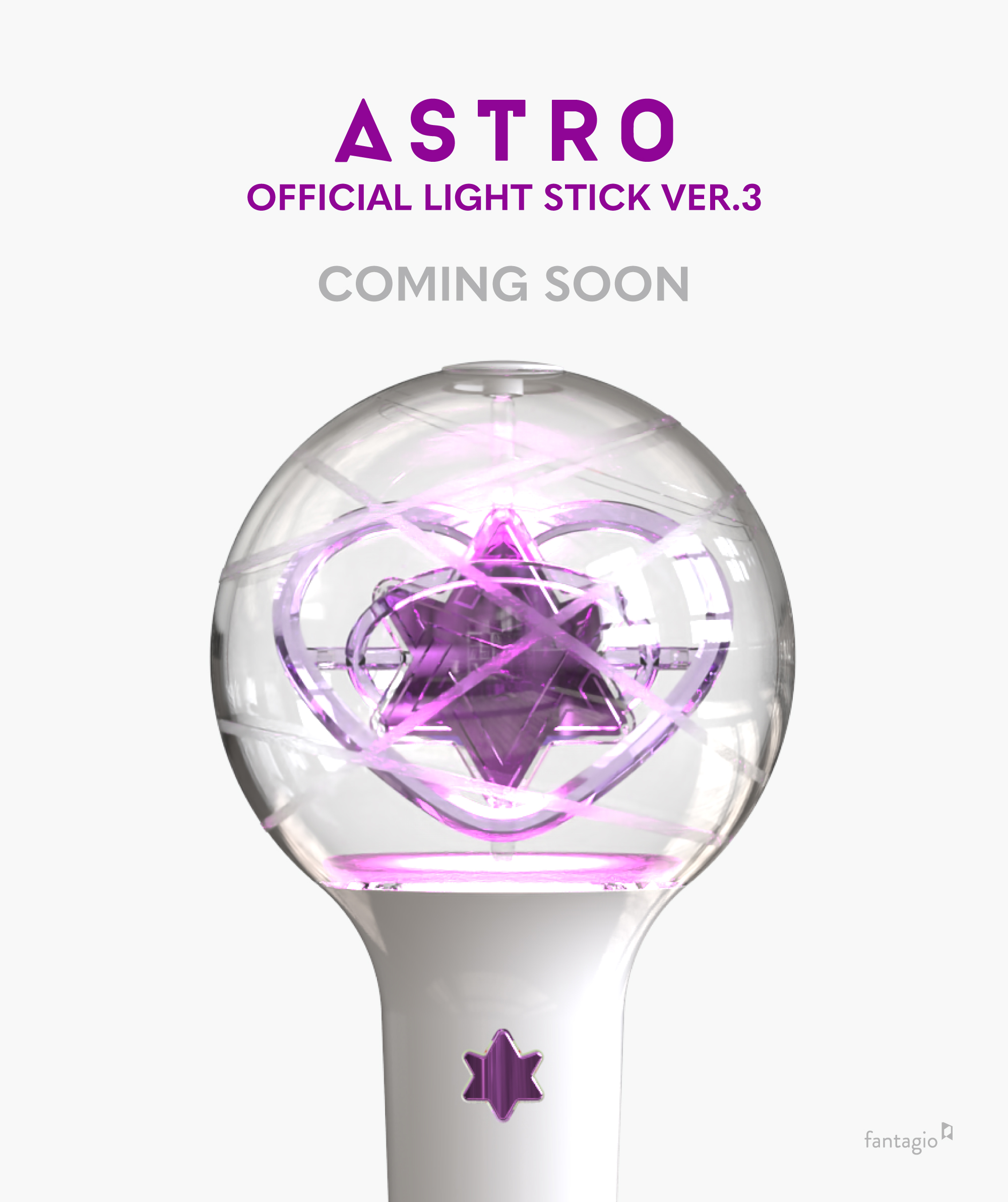 [잡담] 와 아스트로 새응원봉까지나옴;; | 인스티즈