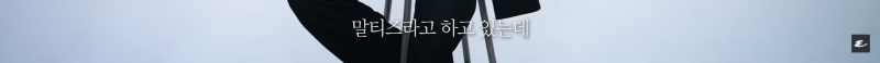 화보 한 번으로 인생의 목표를 이룬 남돌 | 인스티즈