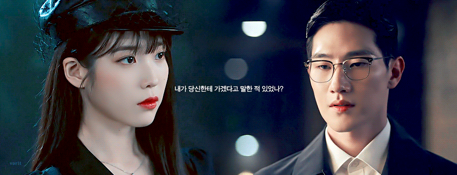 [잡담] 아이유 노상현 합짤 떴다 애들아.. 먹자...... | 인스티즈