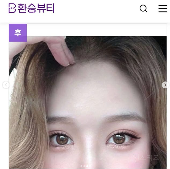 응팔 선우 엄마에서 장원영 되었음.. | 인스티즈