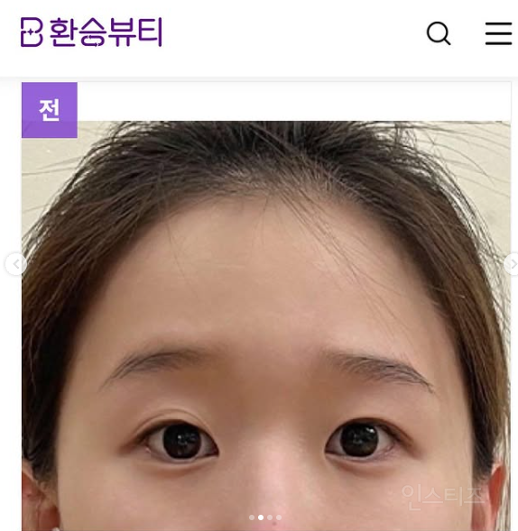 응팔 선우 엄마에서 장원영 되었음.. | 인스티즈