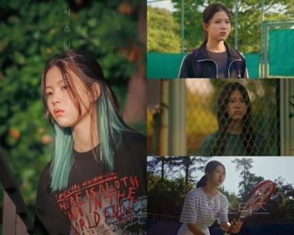  최명빈을 주목하라…전주·부천국제영화제가 주목한 블루칩