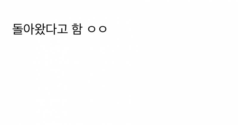 패션계가 시동거는 중인 총알브라 유행.JPG | 인스티즈