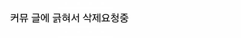 sk회장 최태원 실시간 근황 | 인스티즈