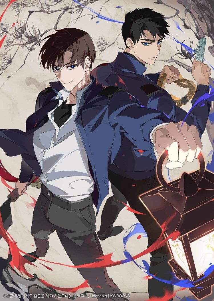 [잡담] 아 삽화 미치겠어(ㅅㅍ) | 인스티즈