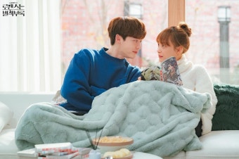 [잡담] 이종석이 맡은 최고의 배역은 뭐라고 생각해? | 인스티즈