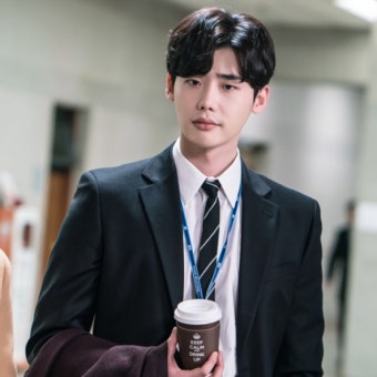 [잡담] 이종석이 맡은 최고의 배역은 뭐라고 생각해? | 인스티즈