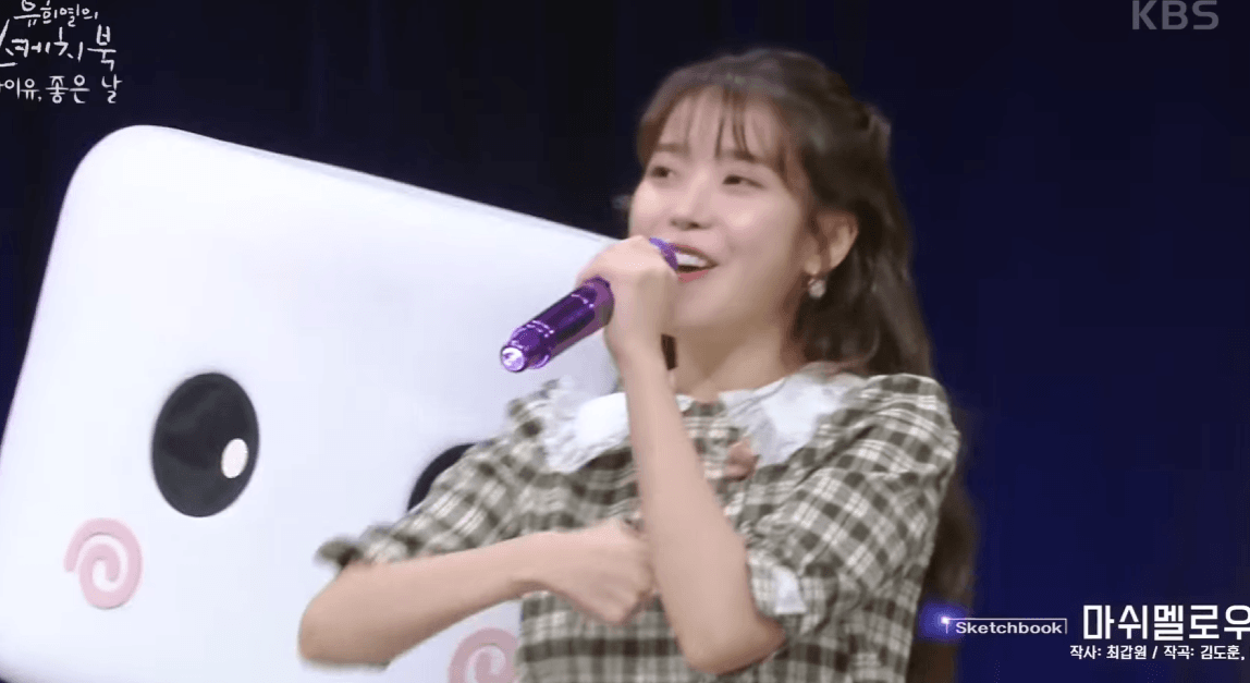 여전히 명맥을 잇고 있다는 아이돌 무대 위 인형탈 모음 | 인스티즈