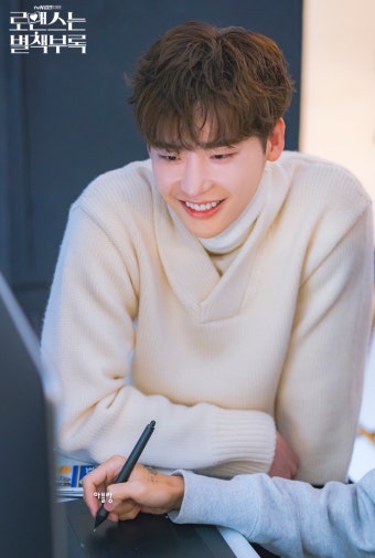 [잡담] 이종석이 맡은 최고의 배역은 뭐라고 생각해? | 인스티즈