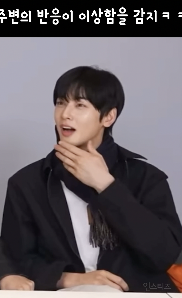 전무후무한 난제라는 차은우 vs 이동민 .jpg | 인스티즈