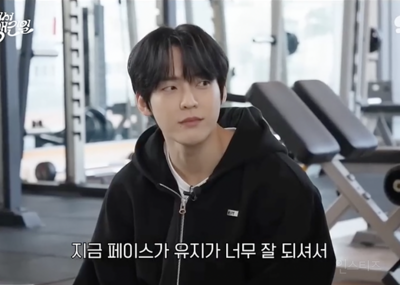 잘생긴 PT쌤을 만났을 때 .jpg | 인스티즈