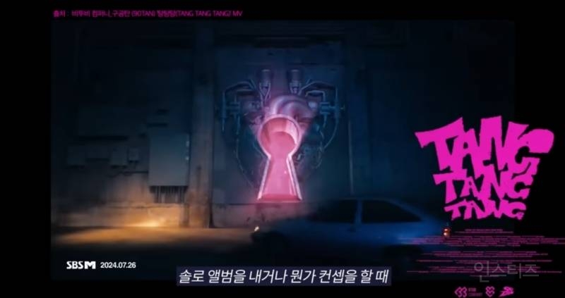 장발이였다가 머리 자르니까 인물산 아이돌.jpg | 인스티즈