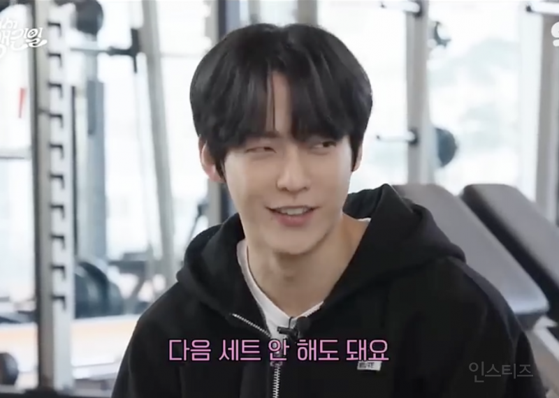 잘생긴 PT쌤을 만났을 때 .jpg | 인스티즈