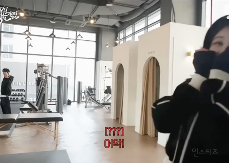 잘생긴 PT쌤을 만났을 때 .jpg | 인스티즈