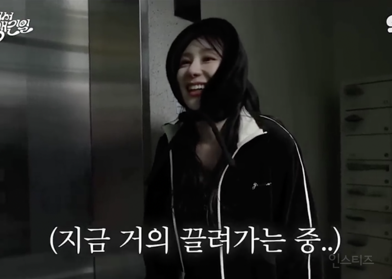 잘생긴 PT쌤을 만났을 때 .jpg | 인스티즈
