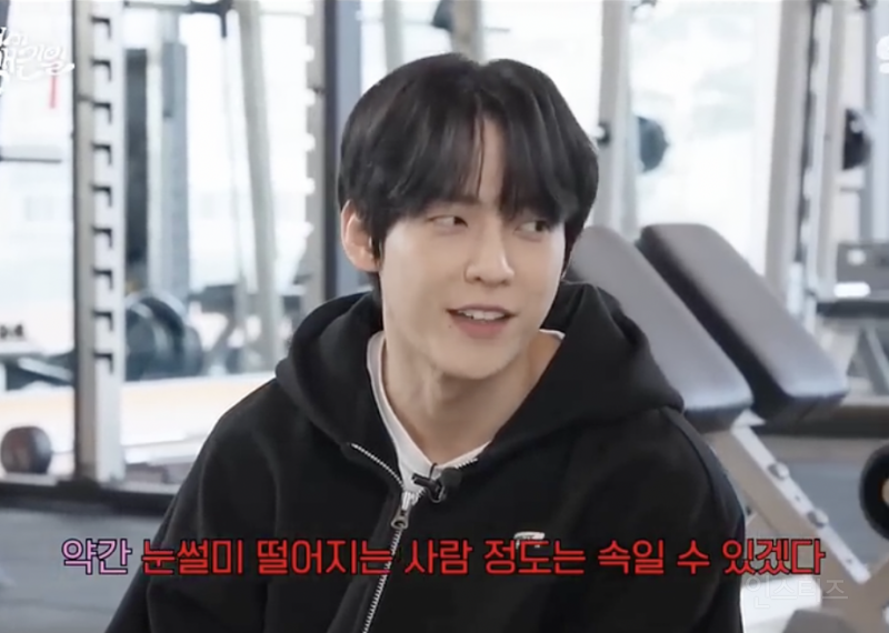 잘생긴 PT쌤을 만났을 때 .jpg | 인스티즈