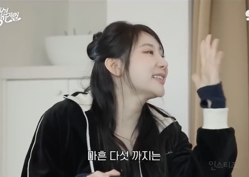 잘생긴 PT쌤을 만났을 때 .jpg | 인스티즈