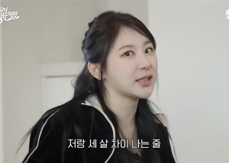 잘생긴 PT쌤을 만났을 때 .jpg | 인스티즈