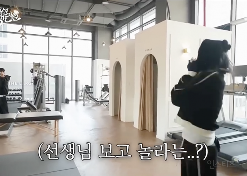 잘생긴 PT쌤을 만났을 때 .jpg | 인스티즈
