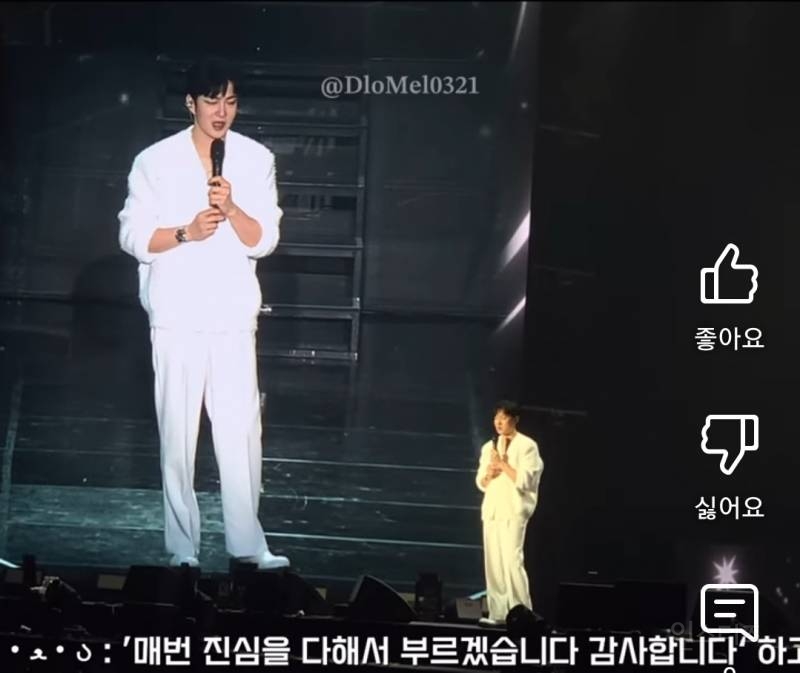 로이킴이랑 이창섭 합작이 기대되는 부분.jpg | 인스티즈