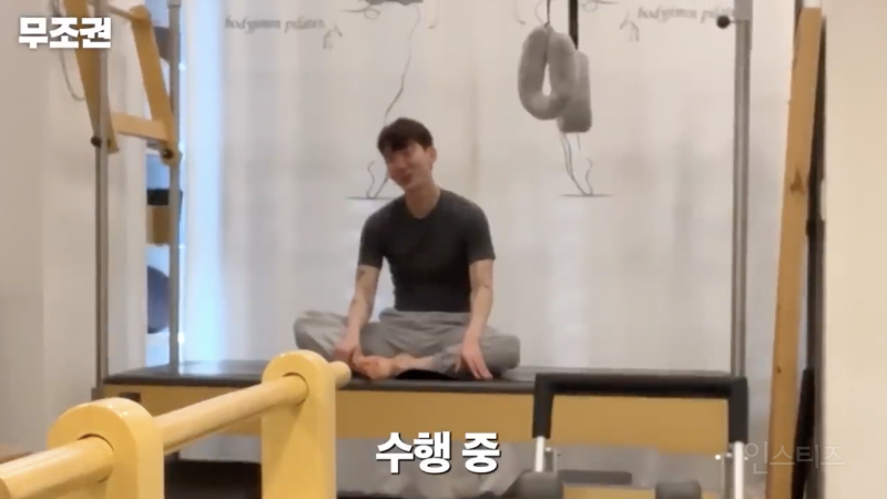 11년 필라테스 한 사람의 후기 .jpgif | 인스티즈