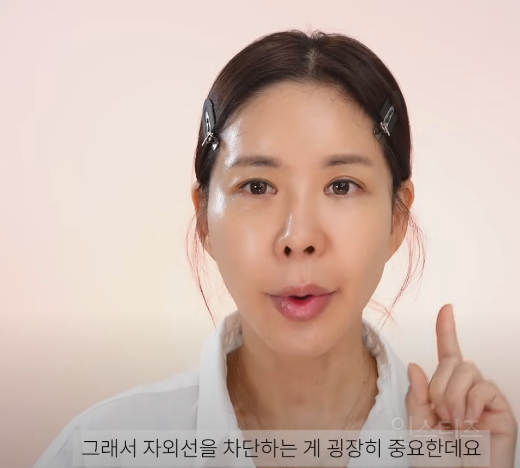 피부 노화가 급속도로 되는 이유.jpg | 인스티즈