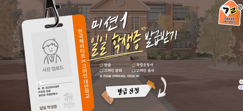 남프듀에 나왔었던 모델 최신 근황 | 인스티즈