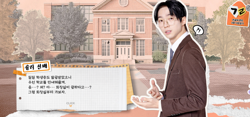 남프듀에 나왔었던 모델 최신 근황 | 인스티즈